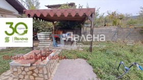 ������� ���� | Imot.bg � ����� ������ 9