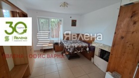 ������� ���� | Imot.bg � ����� ������ 3