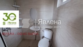 ������� ���� | Imot.bg � ����� ������ 6