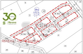 ПАРЦЕЛ, 980 m2