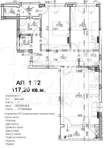 Na sprzedaż  2 sypialnie Warna , Centar , 136 mkw | 51754462 - obraz [13]