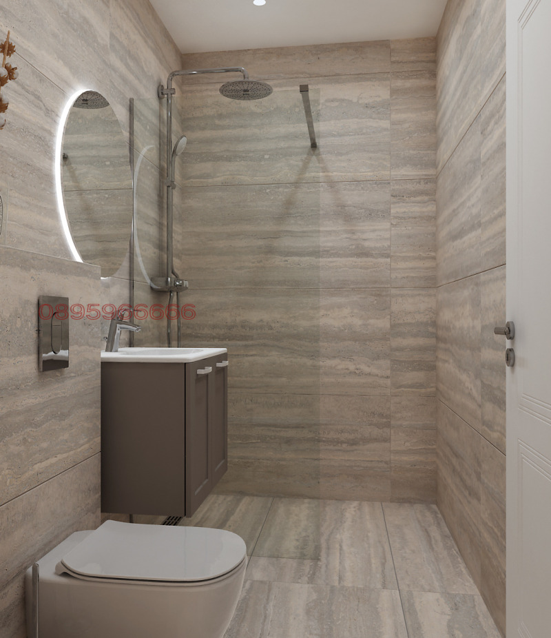 À vendre  Maison Sofia , Dragalevtsi , 521 m² | 51682661 - image [13]