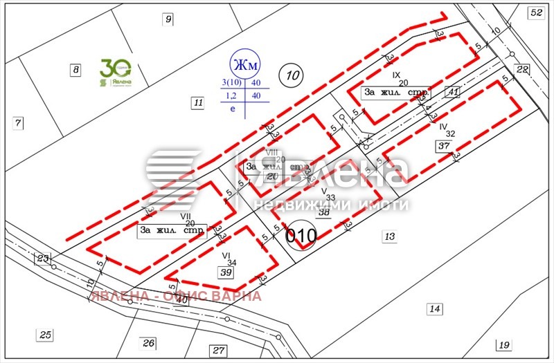 Продава ПАРЦЕЛ, област Варна, с. Близнаци • 37900 € / 74125.96 лв. • 42366640 1