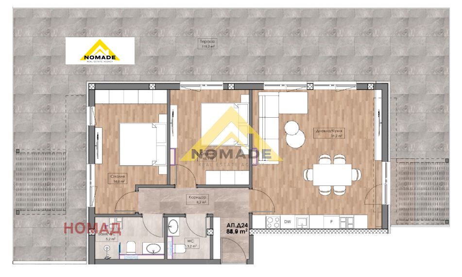 Продава 3-СТАЕН, гр. Пловдив, Кършияка, снимка 7 - Апартаменти - 52481535