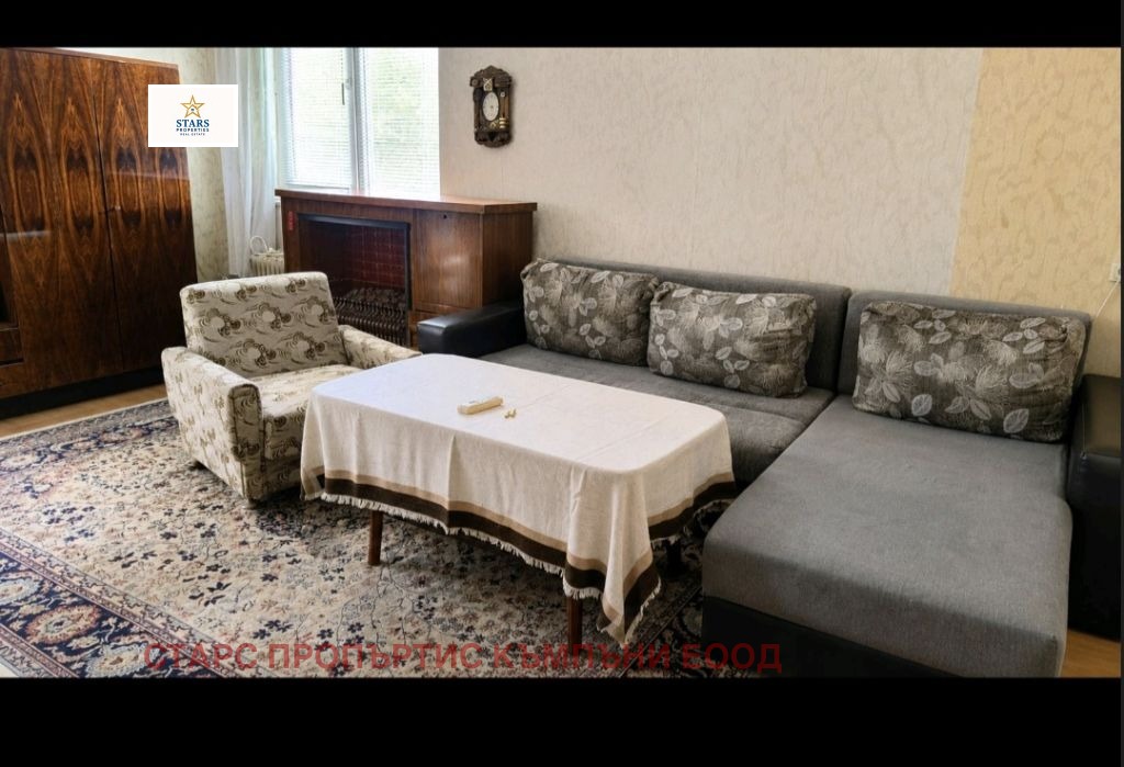 Продава 3-СТАЕН, гр. Варна, Левски 1