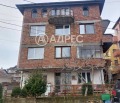 Продава КЪЩА, град Бургас, Крайморие • 370000 € / 723657.10 лв. • 49884764 1