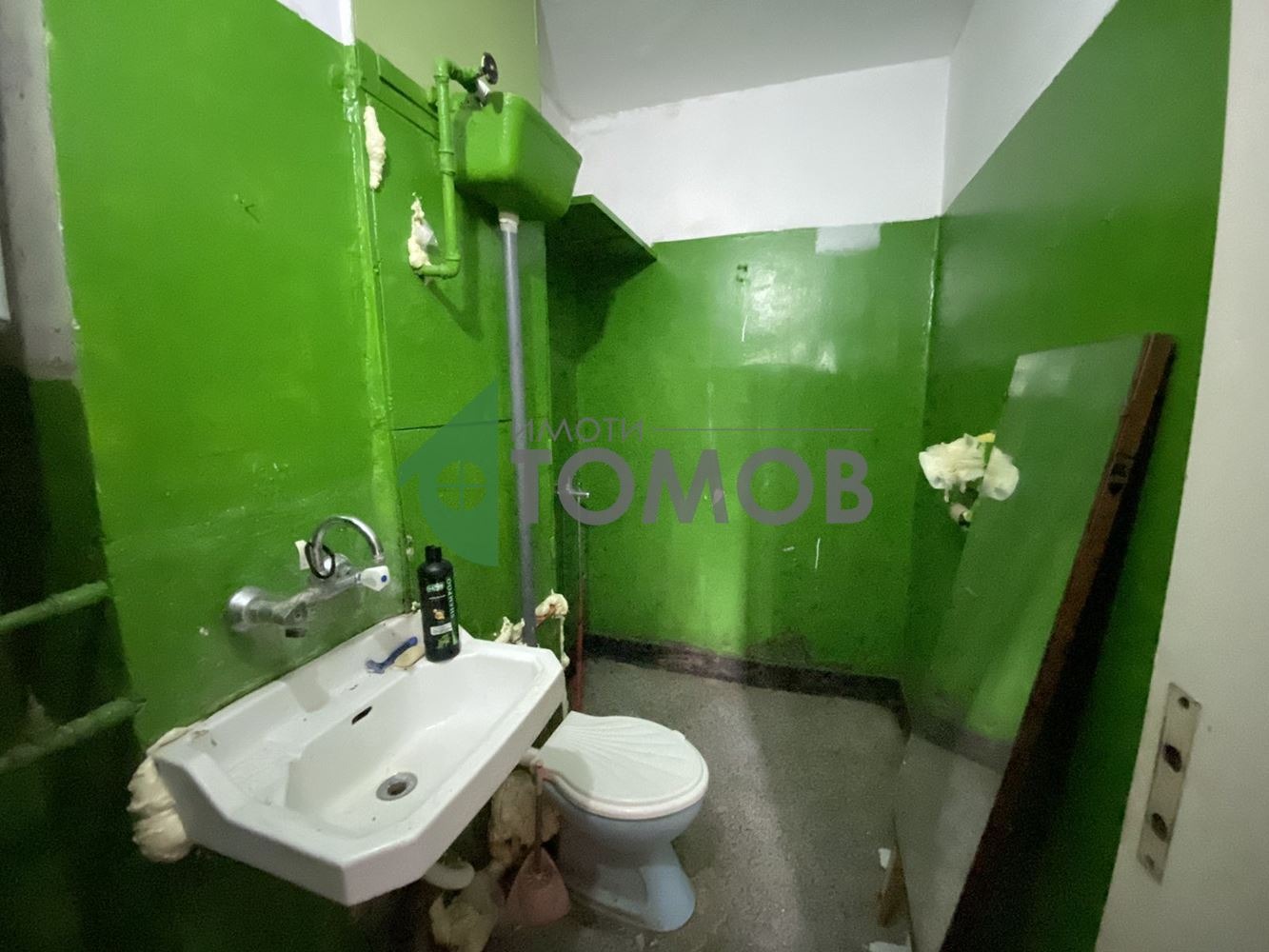 Продава 2-СТАЕН | Imot.bg — изображение 7