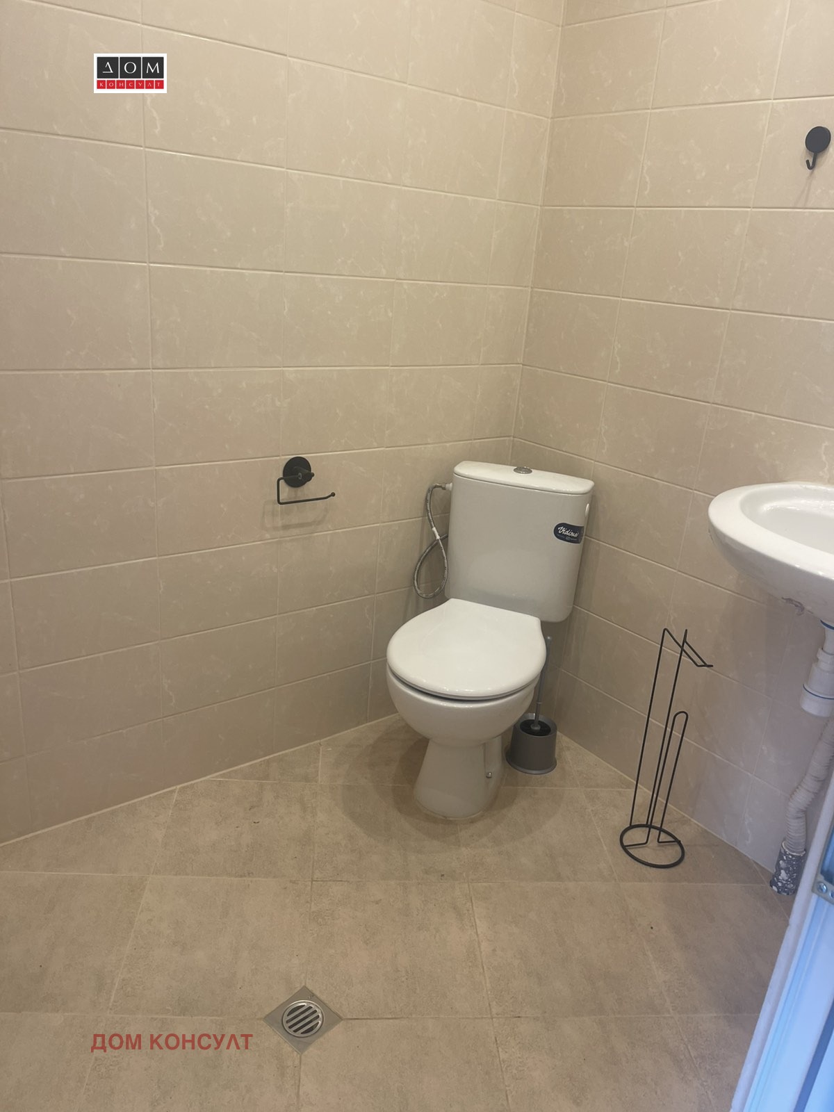 ������� 2-����� | Imot.bg � ����������� 7