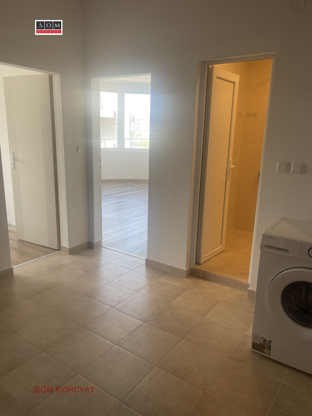 ������� 2-����� | Imot.bg � ����������� 8