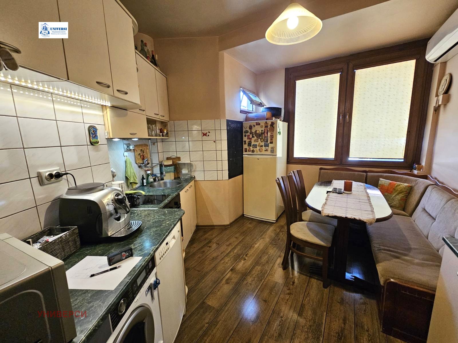 ������� 3-����� | Imot.bg � ����������� 4