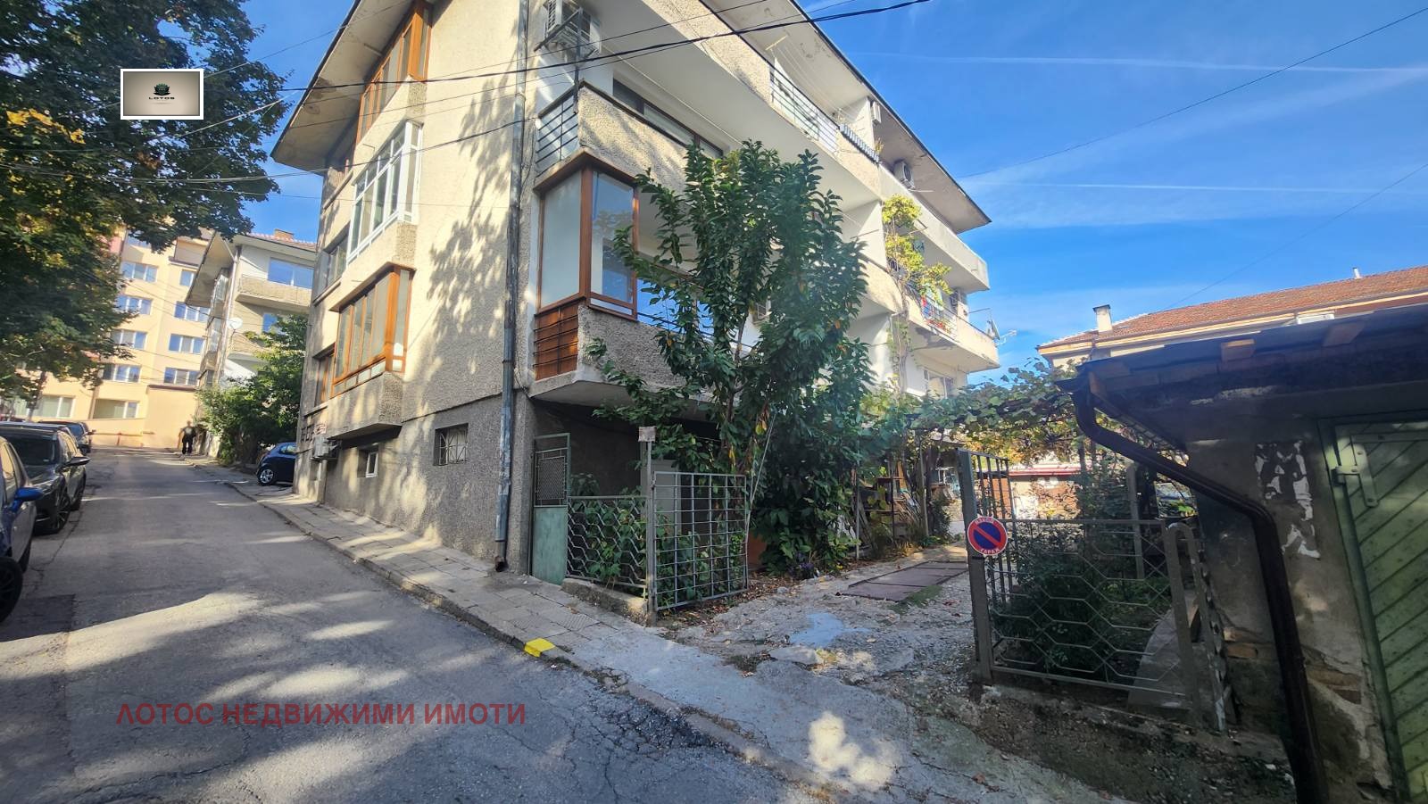 ������� 4-����� | Imot.bg � ����������� 3