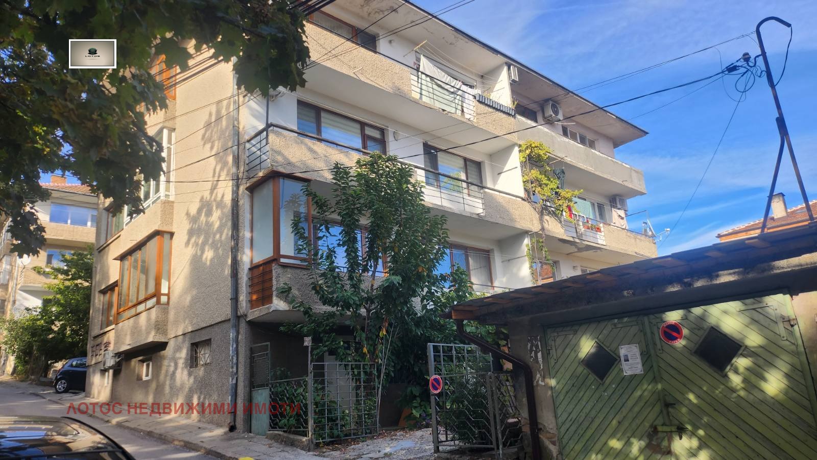 ������� 4-����� | Imot.bg � ����������� 4