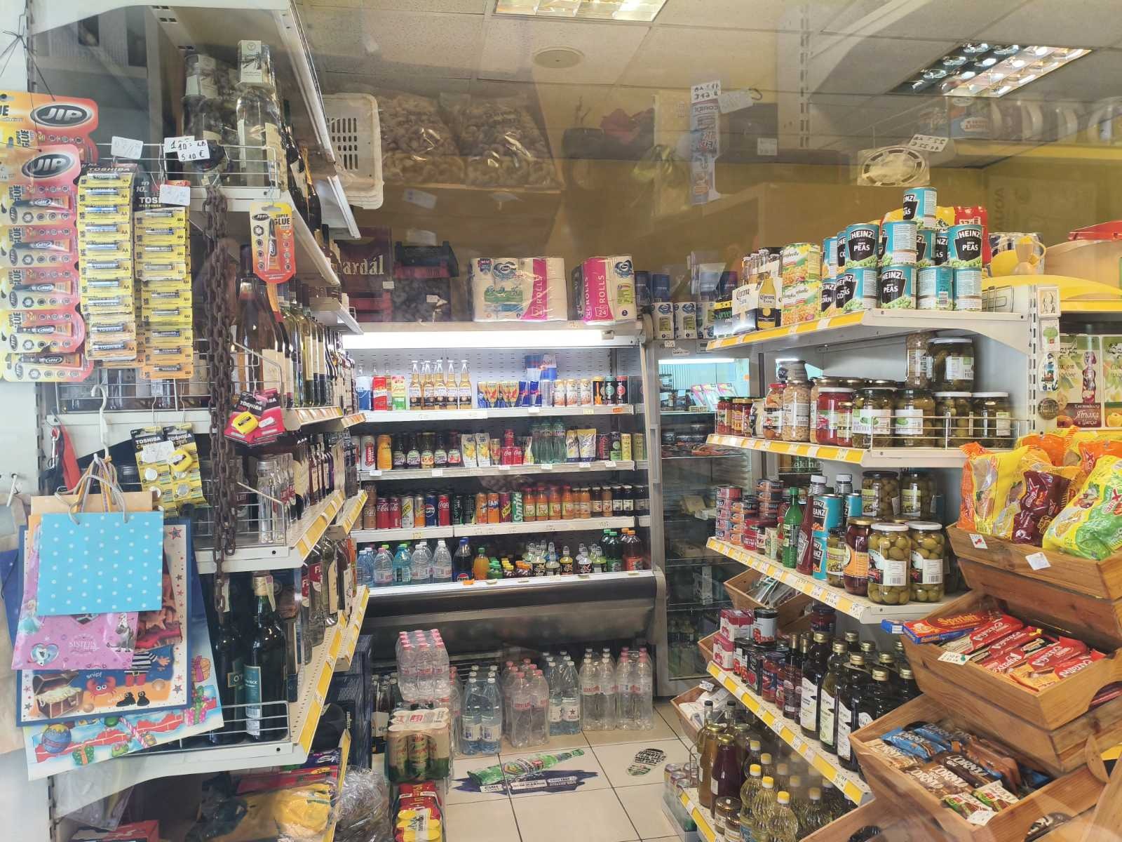 ������� ������� | Imot.bg � ����������� 5