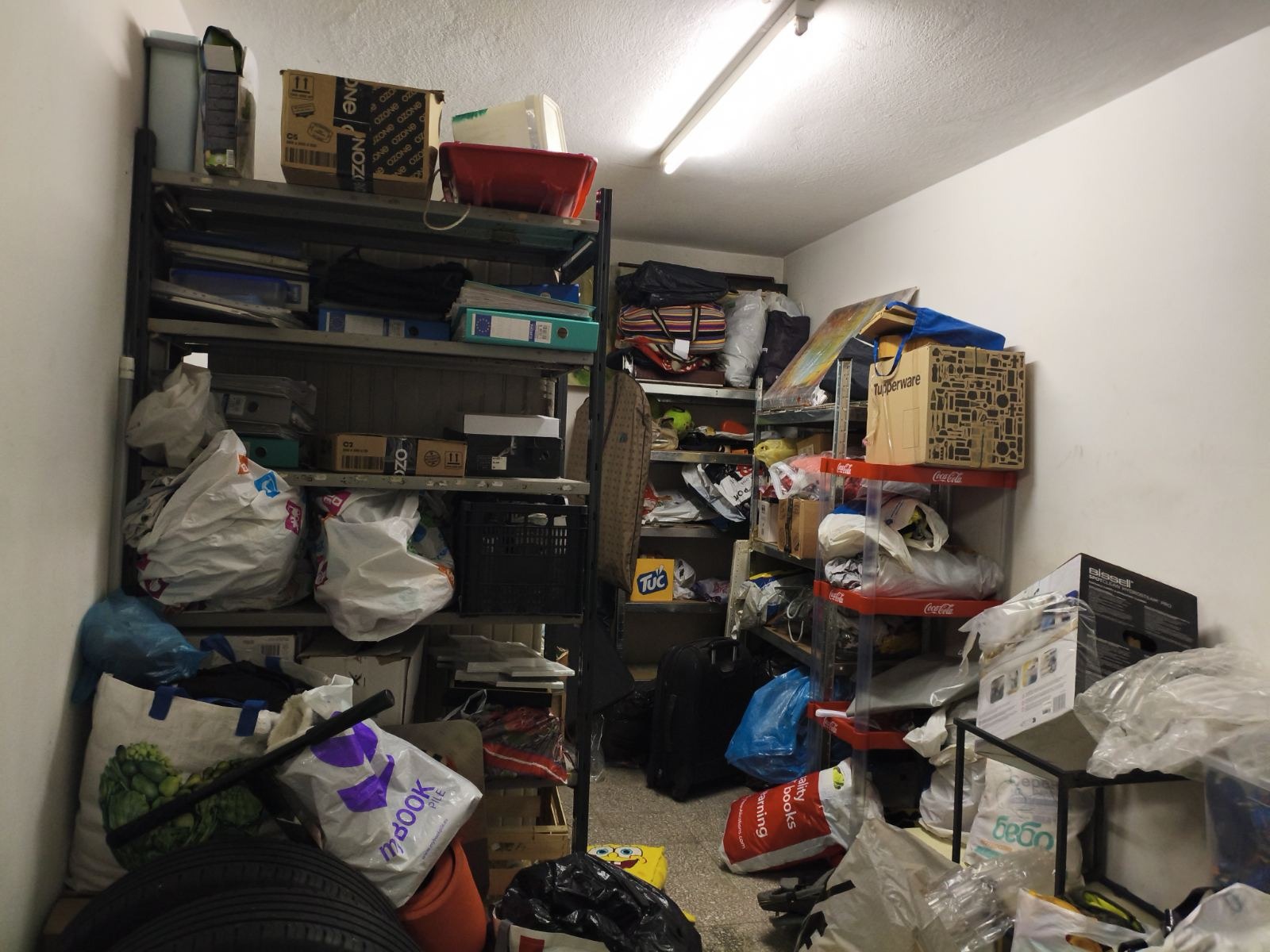 ������� ������� | Imot.bg � ����������� 7