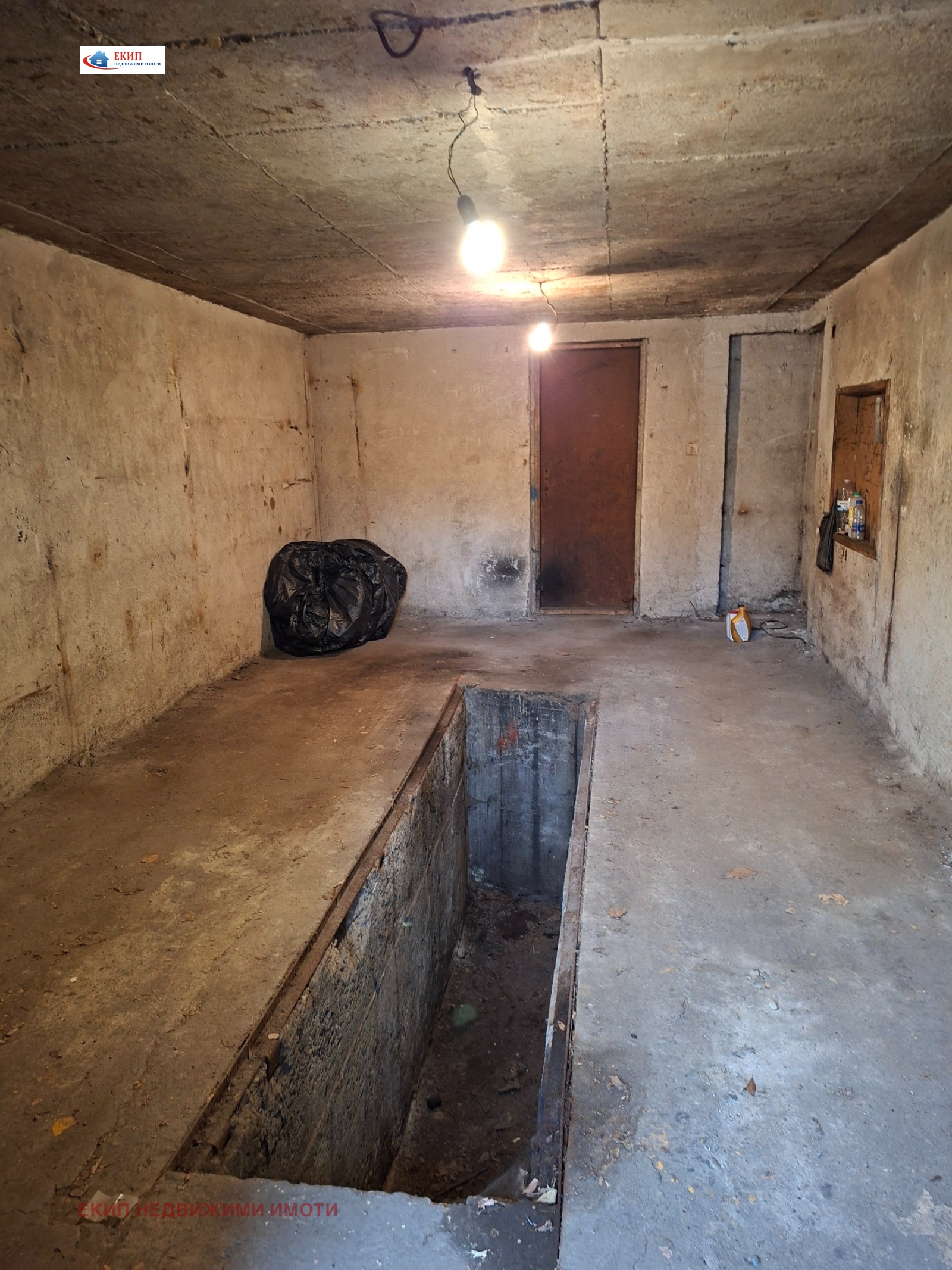 ������� ����� | Imot.bg � ����������� 2