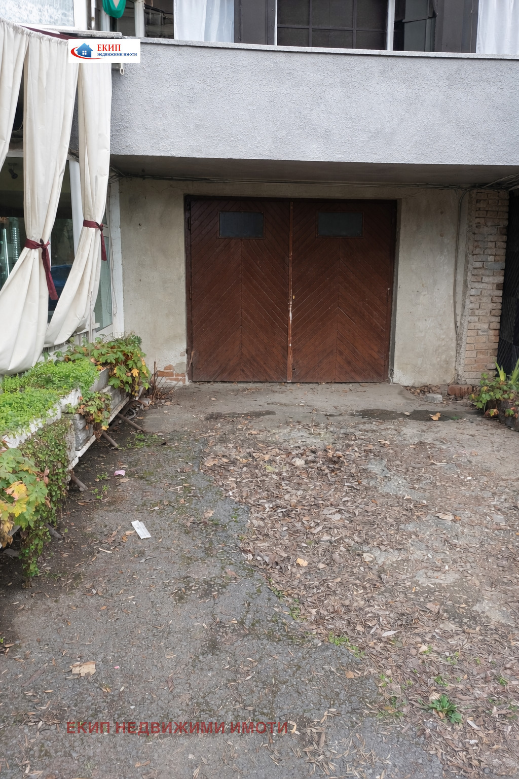 ������� ����� | Imot.bg � ����������� 1