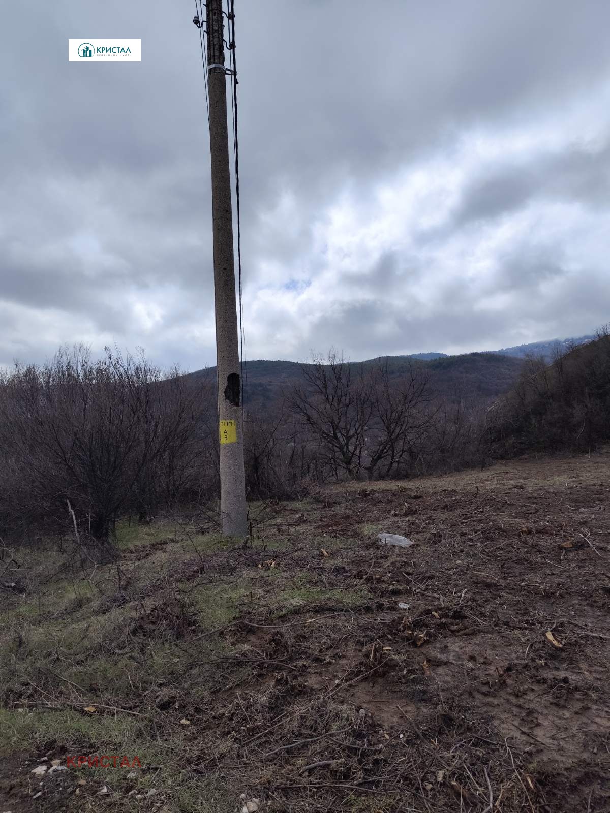 ������� ������ | Imot.bg � ����������� 2