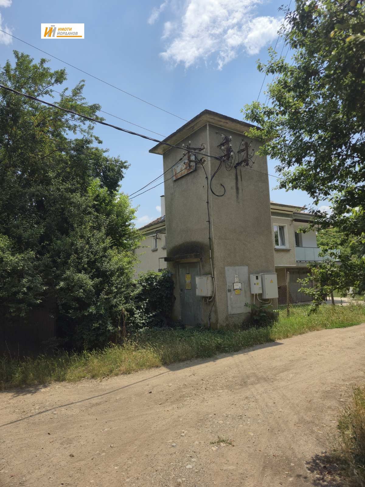 ������� ������ | Imot.bg � ����������� 5