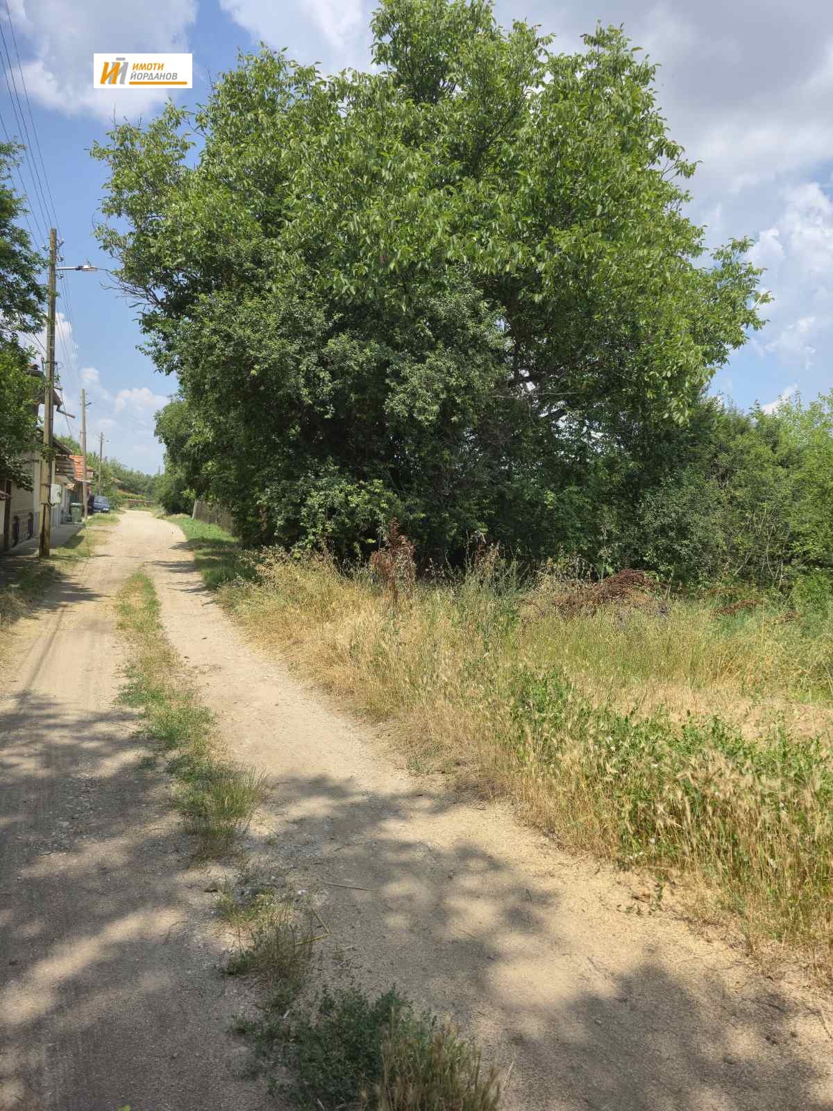 ������� ������ | Imot.bg � ����������� 4