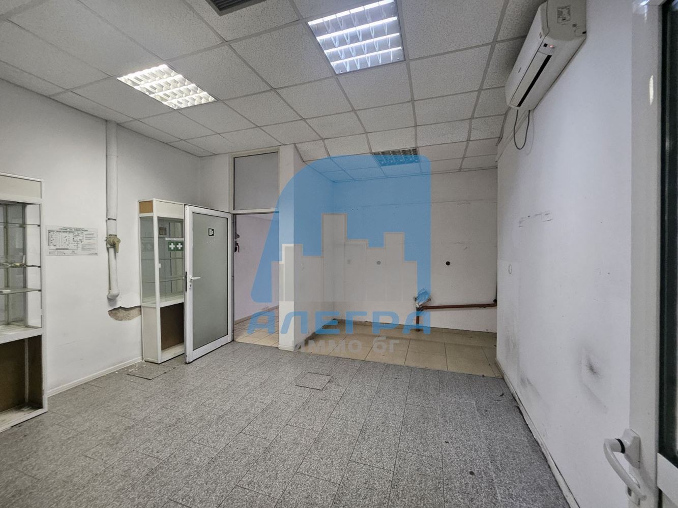 ������� ����. ��������� | Imot.bg � ����������� 9