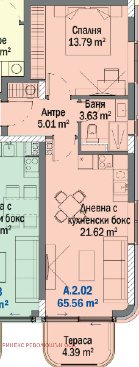 Продажба на имоти в гр. Китен, област Бургас — страница 5 - изображение 9 