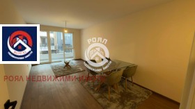 Продава 2-стаен град Пловдив Христо Смирненски - [1] 