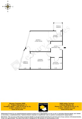 ������� 2-����� | Imot.bg � ����� ������ 12