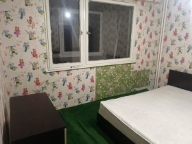 ������� 2-����� | Imot.bg � ����� ������ 7
