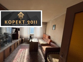 2 bedroom Rodina 2, Ruse 3