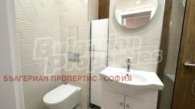 ������� ������� | Imot.bg � ����� ������ 8