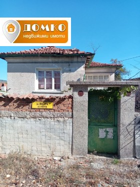 House Elshitsa, region Pazardzhik 3