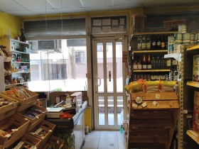 ������� ������� | Imot.bg � ����� ������ 2