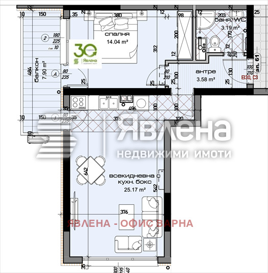 Продава 2-СТАЕН, гр. Варна, Младост 2, снимка 2 - Aпартаменти - 48697610