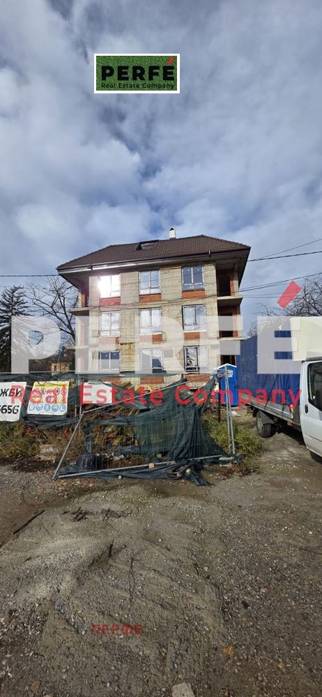 Продава 3-СТАЕН, гр. София, Княжево, снимка 2 - Апартаменти - 51841598