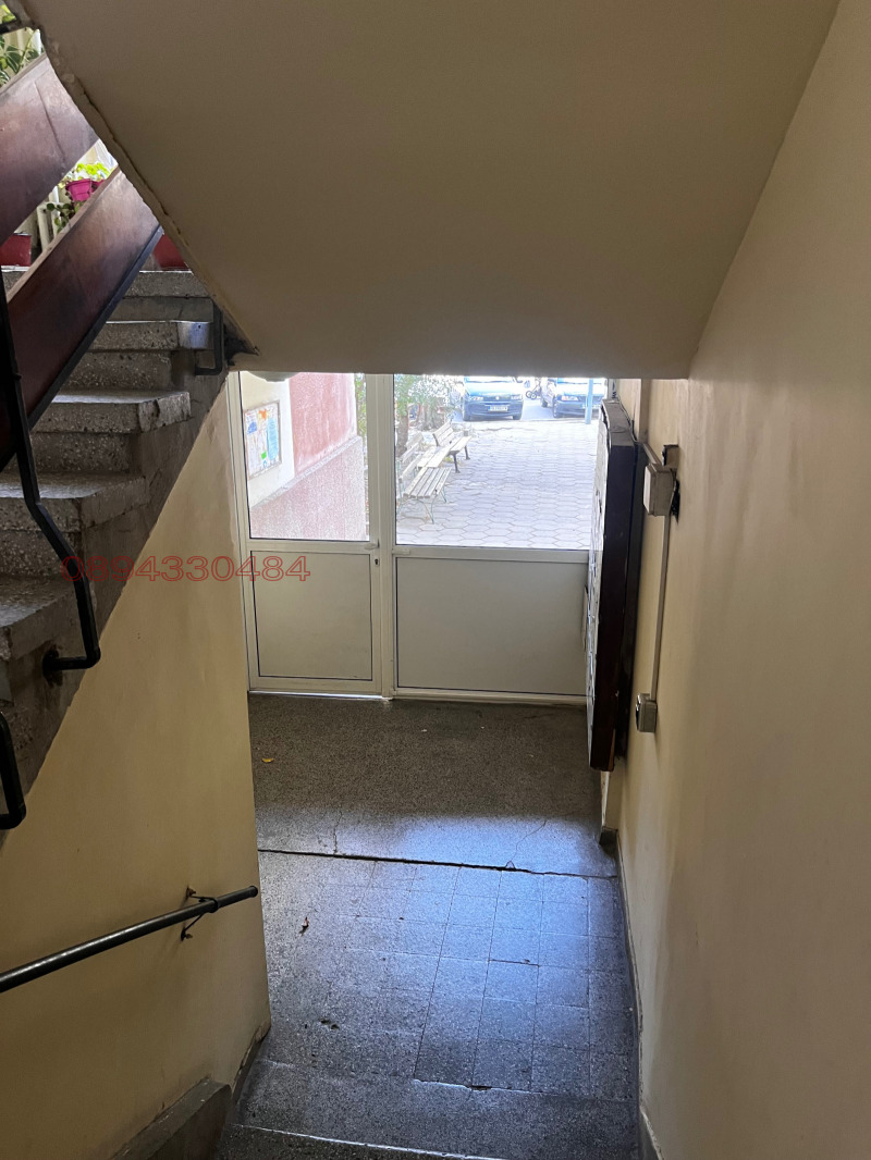 À venda  2 quartos Plovdiv , Trakiia , 86 m² | 64476358 - imagem [13]