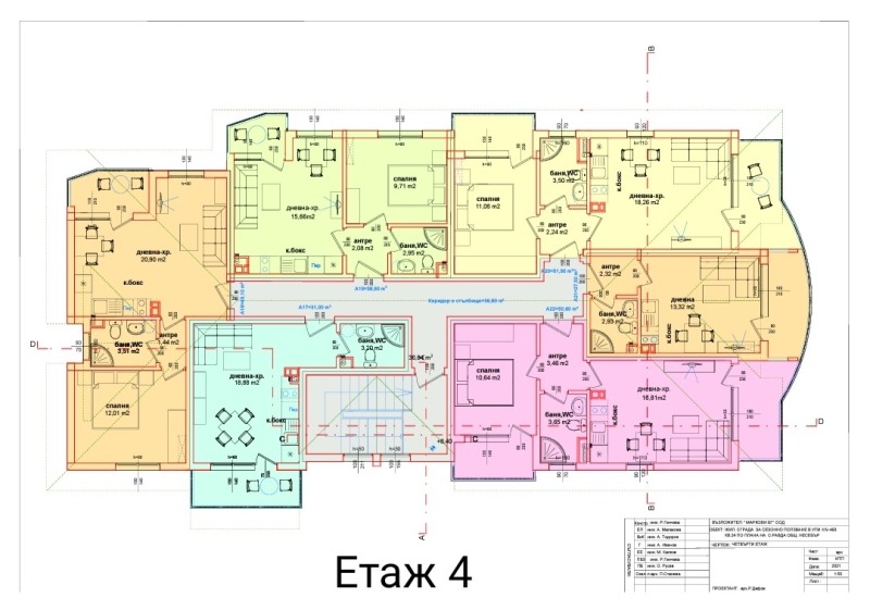 À venda  2 quartos região Burgas , Ravda , 78 m² | 57341258 - imagem [7]