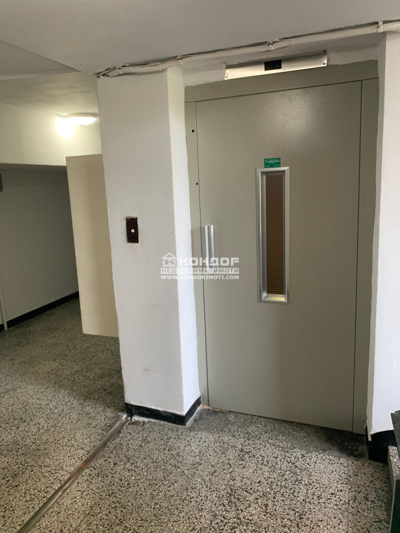 Til salg  2 soveværelser Plovdiv , Karshiyaka , 86 kvm | 60319519 - billede [14]
