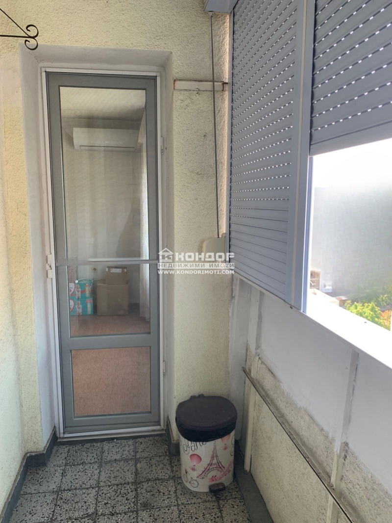 Til salg  2 soveværelser Plovdiv , Karshiyaka , 86 kvm | 60319519 - billede [13]