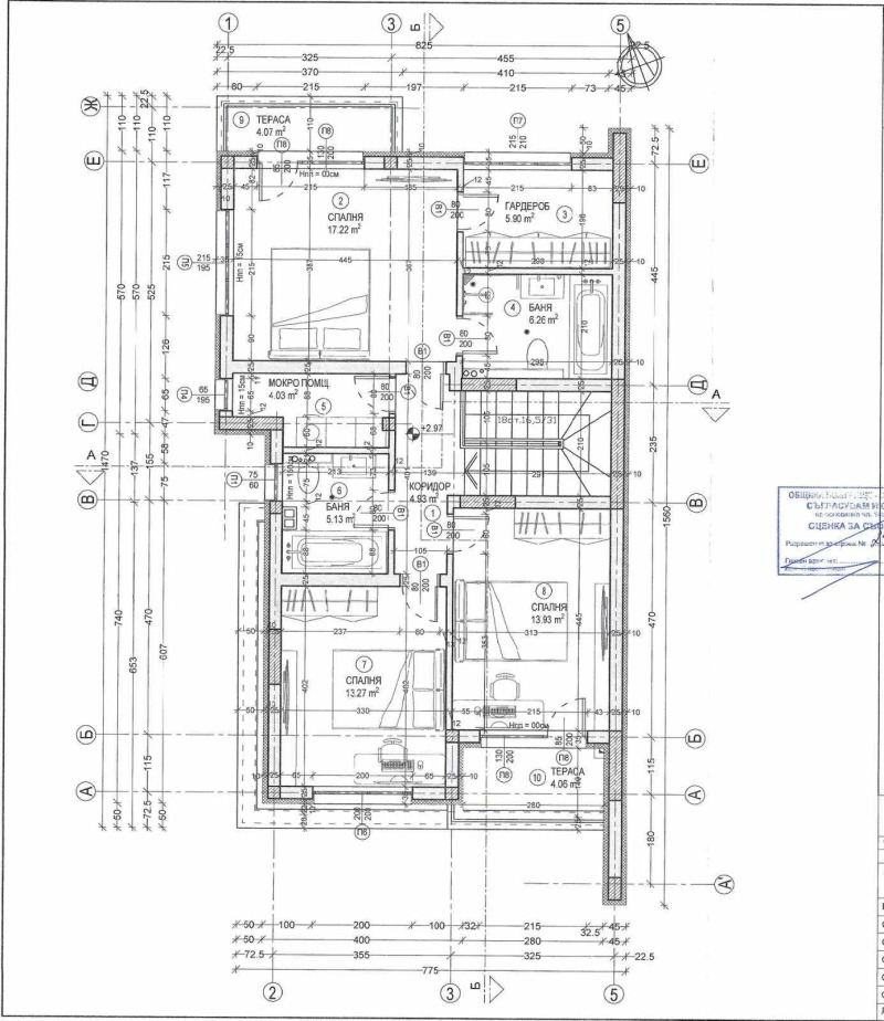 Продава КЪЩА, с. Гурмазово, област София област, снимка 6 - Къщи - 48711741