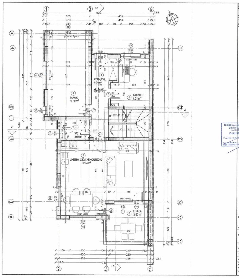 Продава КЪЩА, с. Гурмазово, област София област, снимка 5 - Къщи - 48711741