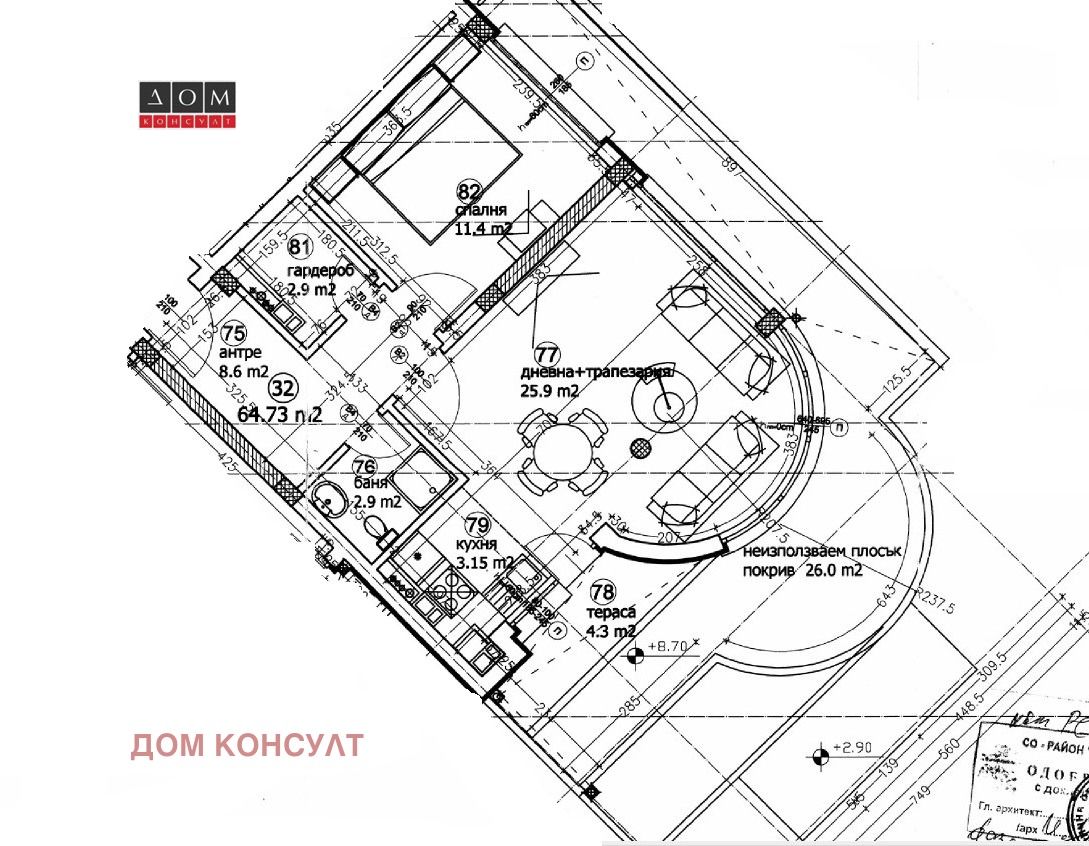 Продава 2-СТАЕН, гр. София, Кръстова вада, снимка 10 - Апартаменти - 54865636