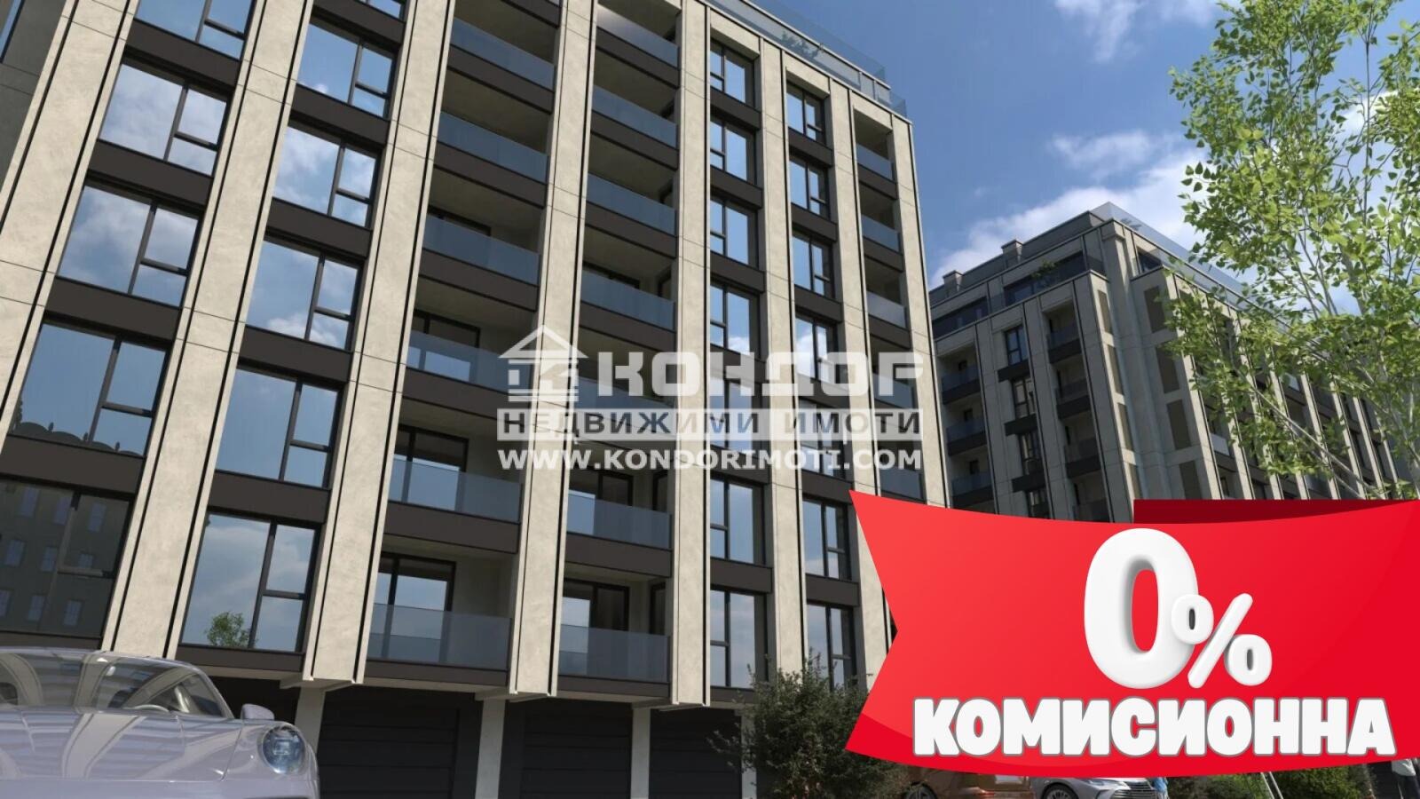 Продава 3-СТАЕН, гр. Пловдив, Христо Смирненски