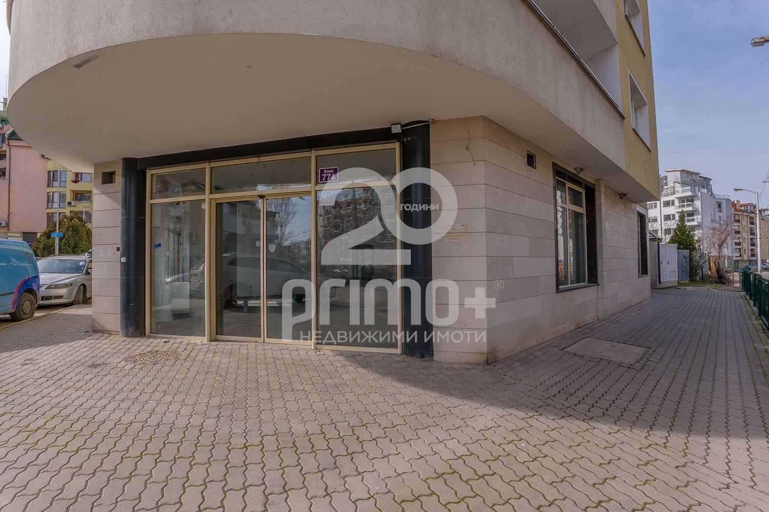 Продава МАГАЗИН, гр. София, Люлин 7, снимка 4 - Магазини - 54022207