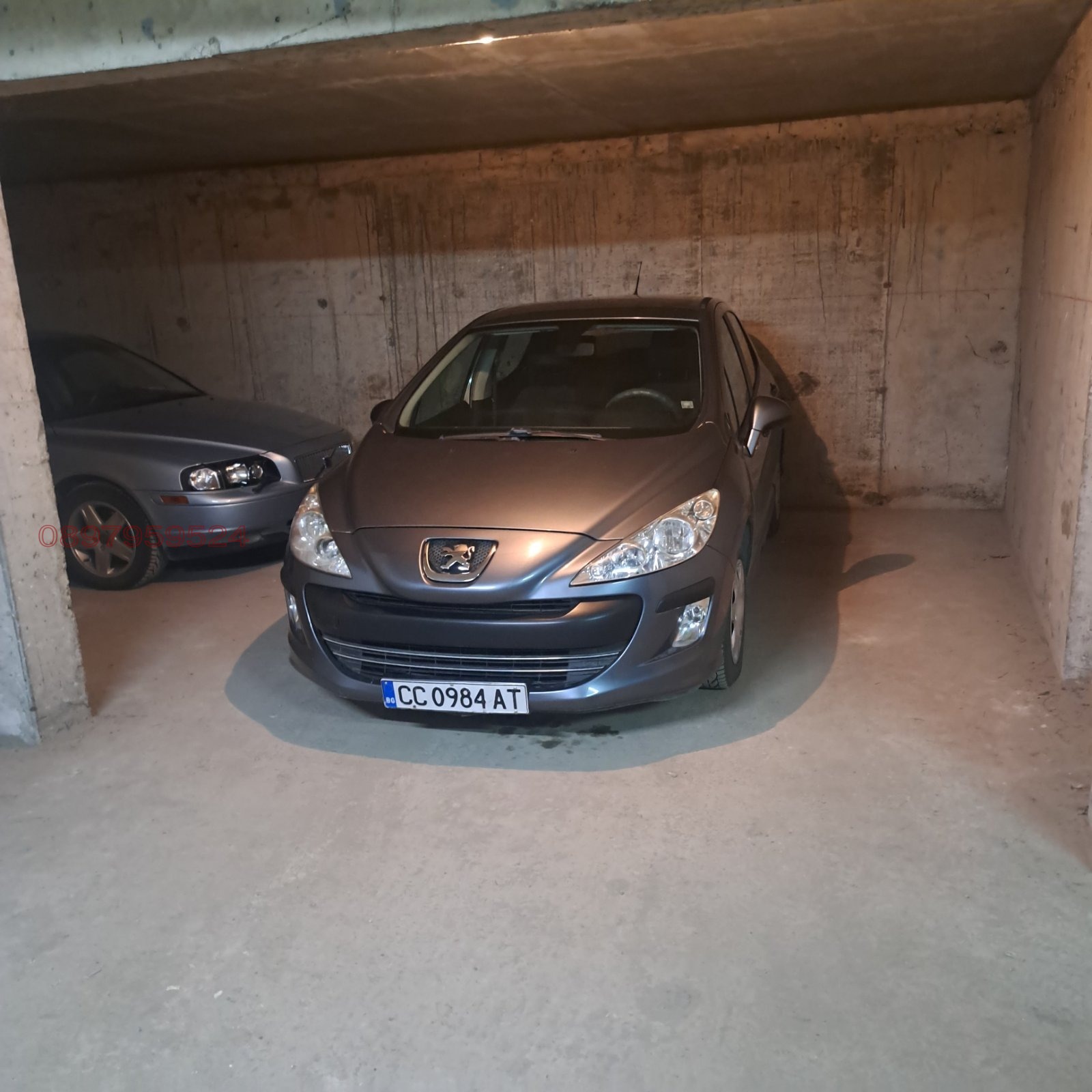 Продава ГАРАЖ, ПАРКОМЯСТО, гр. Силистра, Център, снимка 6 - Гаражи и паркоместа - 53962811