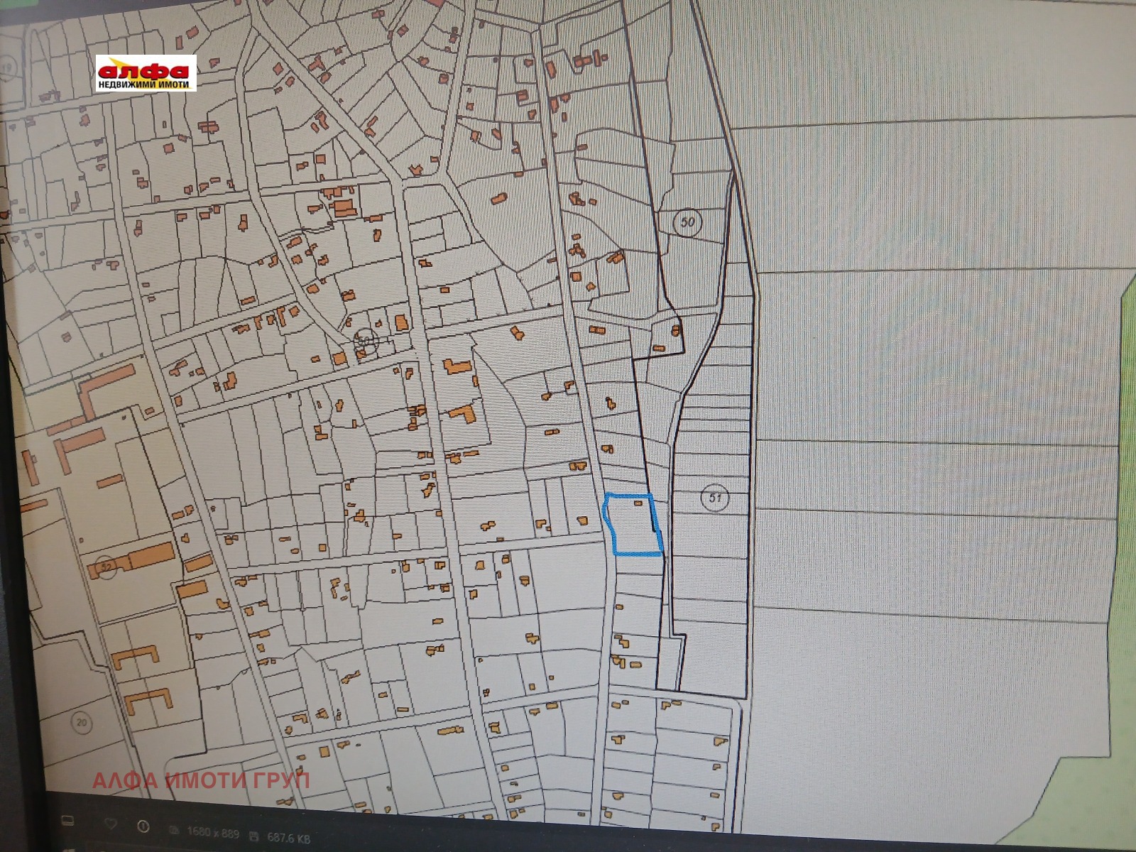 Продава ПАРЦЕЛ, с. Безводица, област Добрич