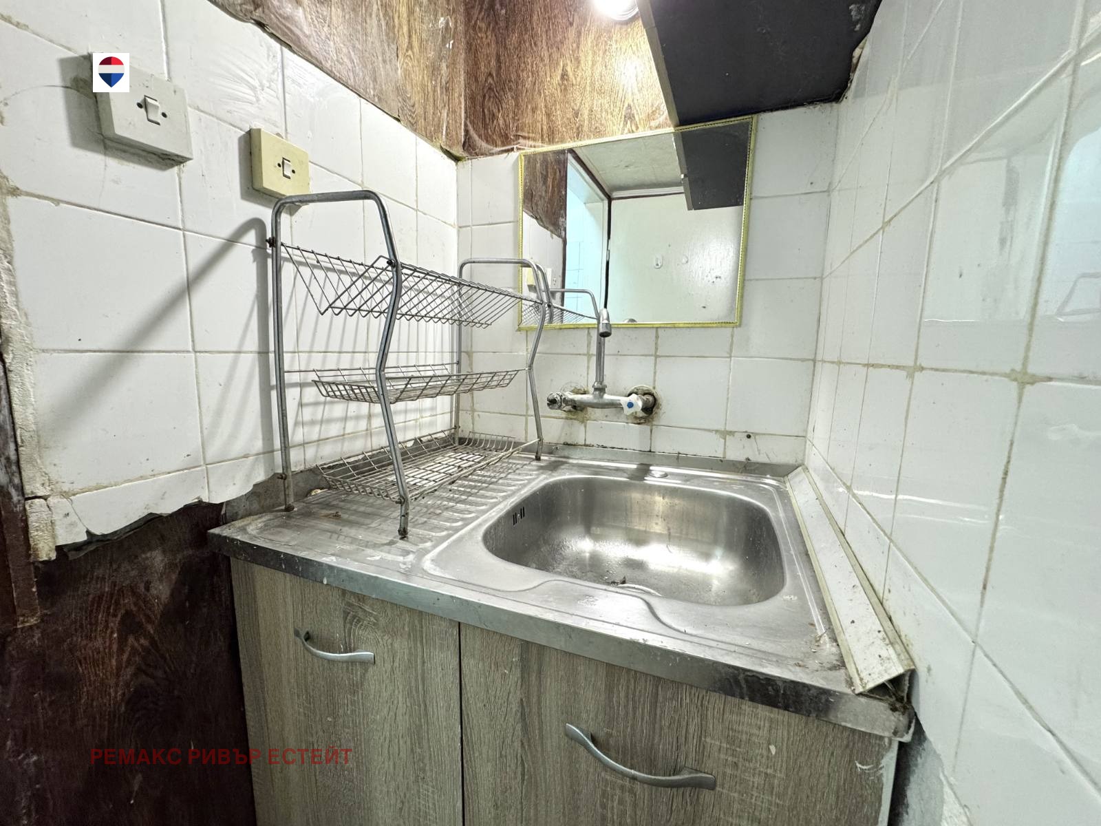 ������� 1-����� | Imot.bg � ����������� 6