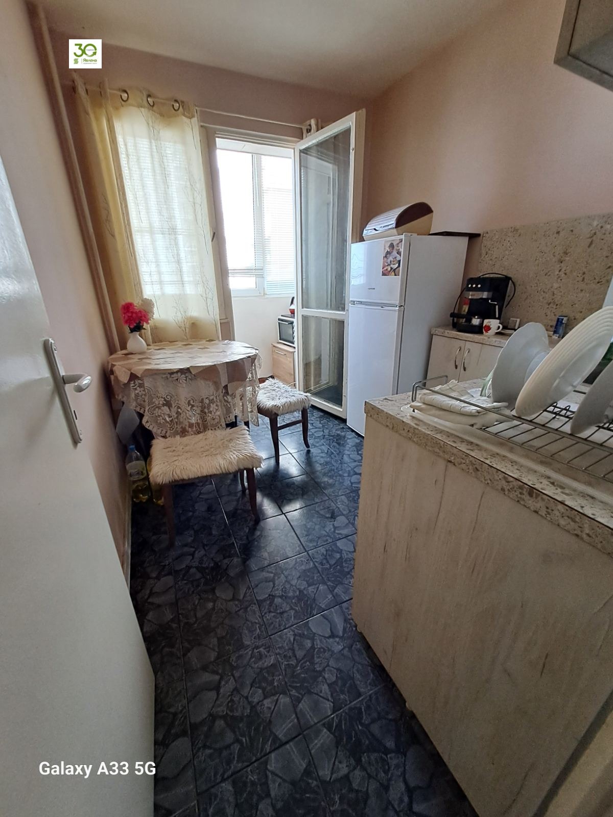 ������� 2-����� | Imot.bg � ����������� 2