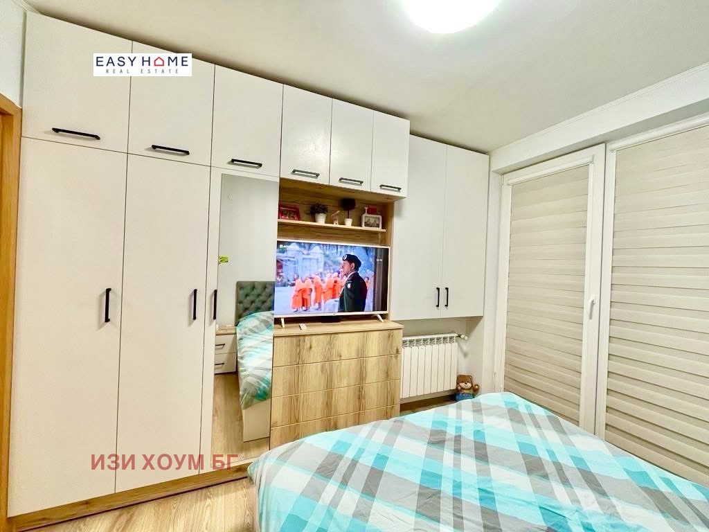 ������� 2-����� | Imot.bg � ����������� 4