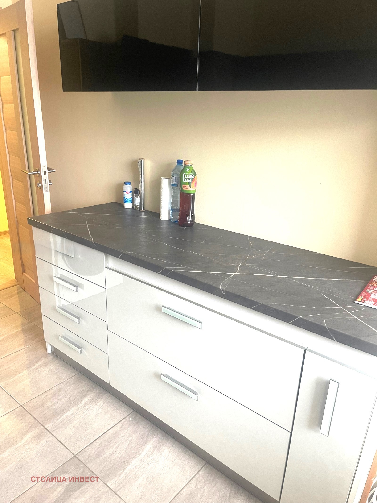 ������� 3-����� | Imot.bg � ����������� 4