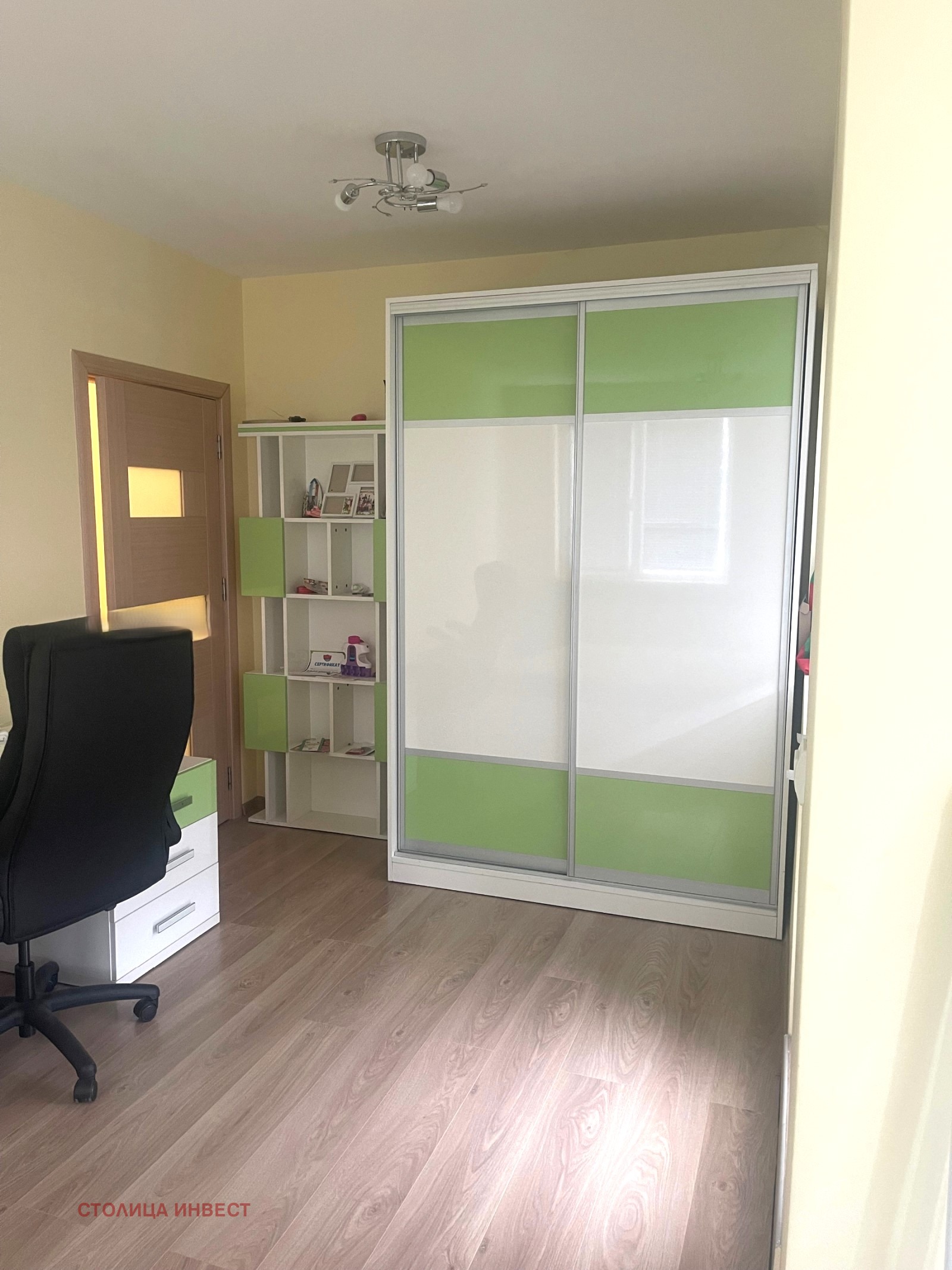 ������� 3-����� | Imot.bg � ����������� 11